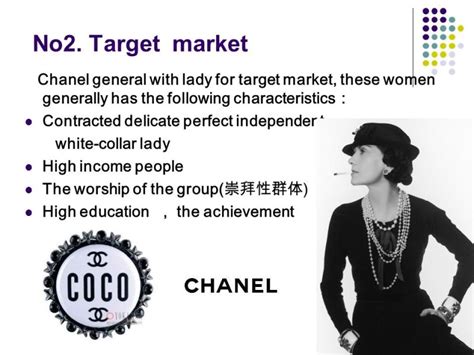 Chanel target segmentation